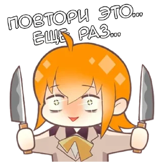 Sticker Денделион - @tg_sticks - 4