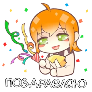 Sticker Денделион - @tg_sticks - 8