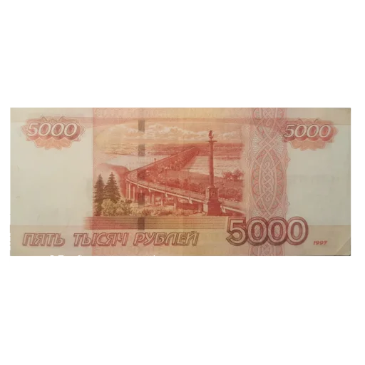 💵Деньги💵 - 