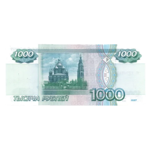 Sticker dengi_kotika - 1