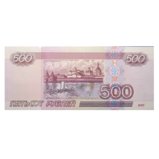Sticker 💵Деньги💵 - 4