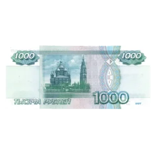 Sticker 💵Деньги💵 - 2