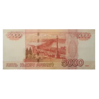 Sticker 💵Деньги💵 - 5