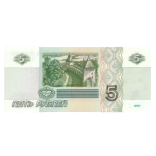 Sticker 💵Деньги💵 - 8