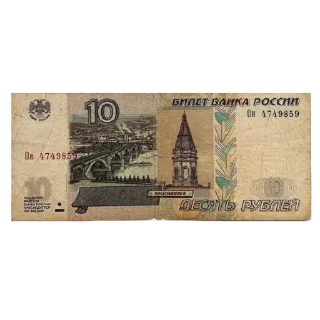 Sticker 💵Деньги💵 - 6