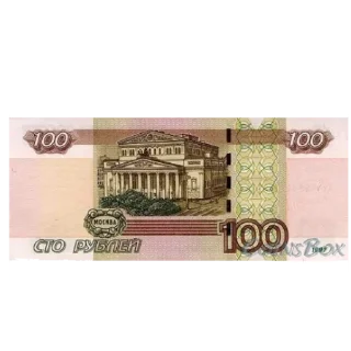 Sticker 💵Деньги💵 - 1