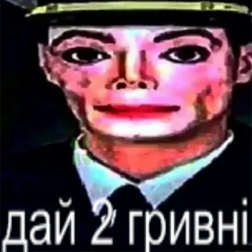 Sticker dengi_ukraine - 1