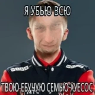 Стикер Масляцкие приколы - 11