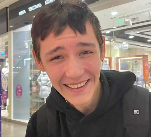 человеческое лицо Человек улыбаться