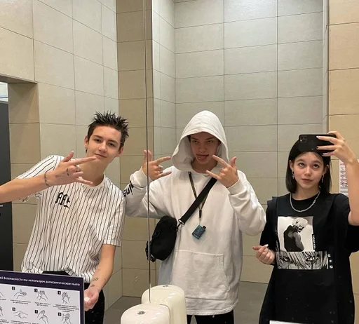 Человек одежда человеческое лицо