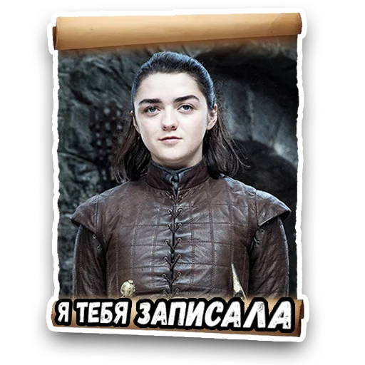 human face clothing portrait