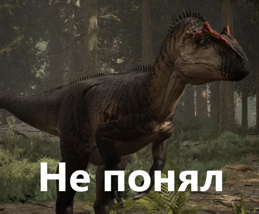 Стикер deodino - 1