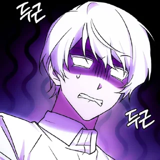 Стикер 🌹 @stickersdzen - 𝑫𝒆𝒐𝒏 𝑯𝒂𝒓𝒕 - 2