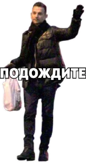 Стикер Depeche Mode for Every Day - 6