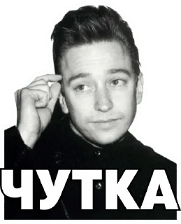 human face text poster