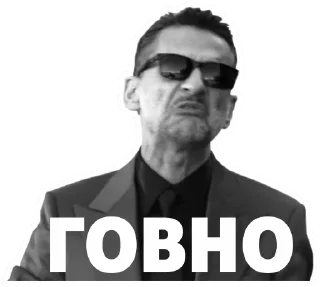 Стикер Depeche Mode for Every Day - 11