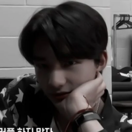 person human face screenshot