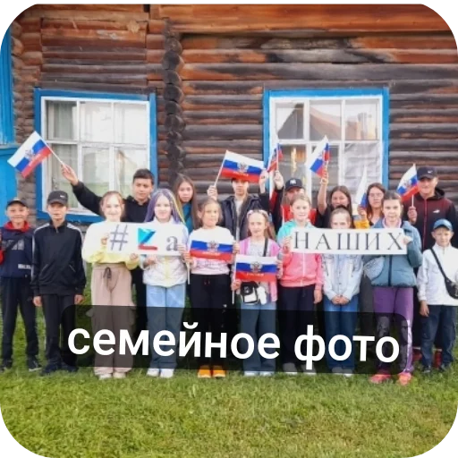 деревня😱 - 