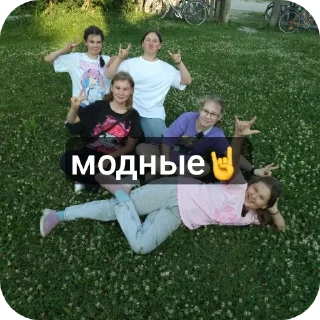 Стикер деревня😱 - 4