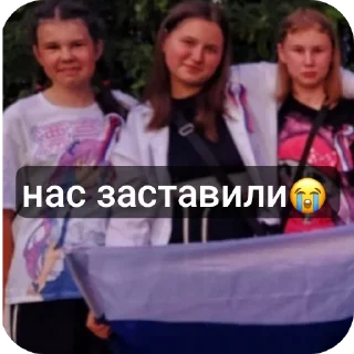 Стикер деревня😱 - 1