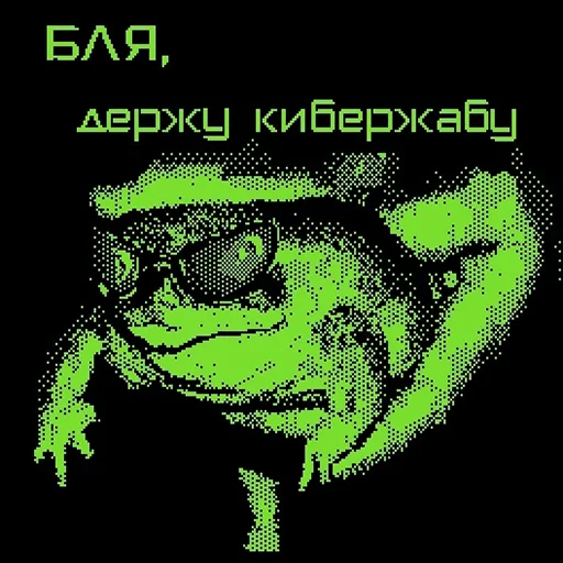 СМС графика графический дизайн