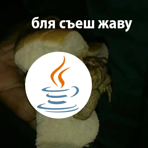 cartoon screenshot art