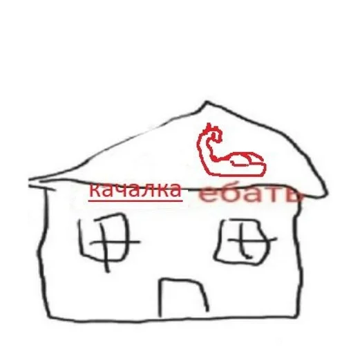 Sticker Толстая кишка ???? by @fStikBot - 10