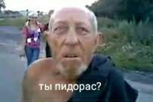 Sticker Толстая кишка ???? by @fStikBot - 1