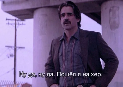 Sticker Толстая кишка ???? by @fStikBot - 0