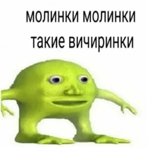 мультфильм фигура животного игрушка