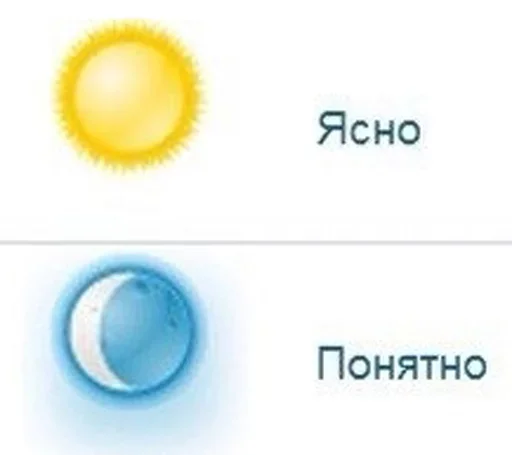 Стикер deshevenko - 1