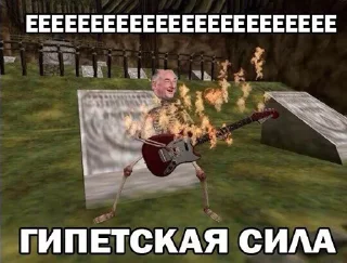 Стикер Cheap @stickersb2b - 1