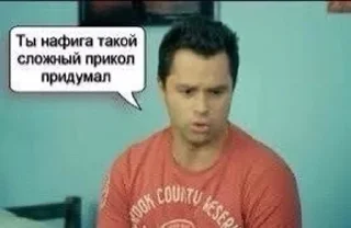 Стикер Cheap @stickersb2b - 2