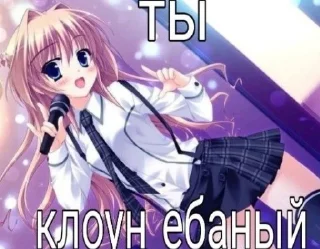 Sticker пак для няшек - 7