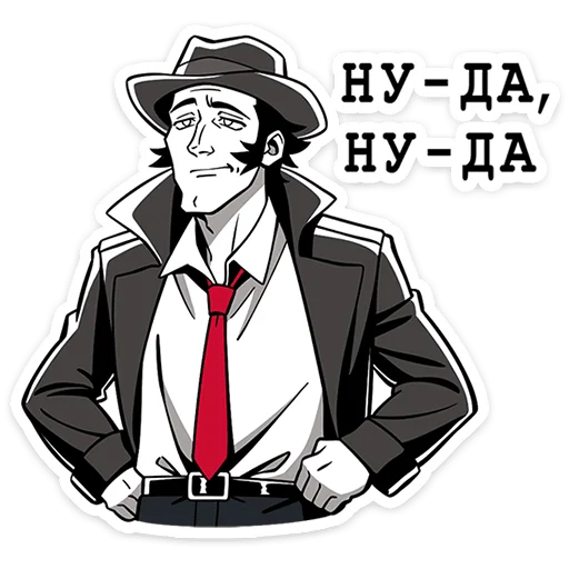 Sticker detectivegeorge - 1