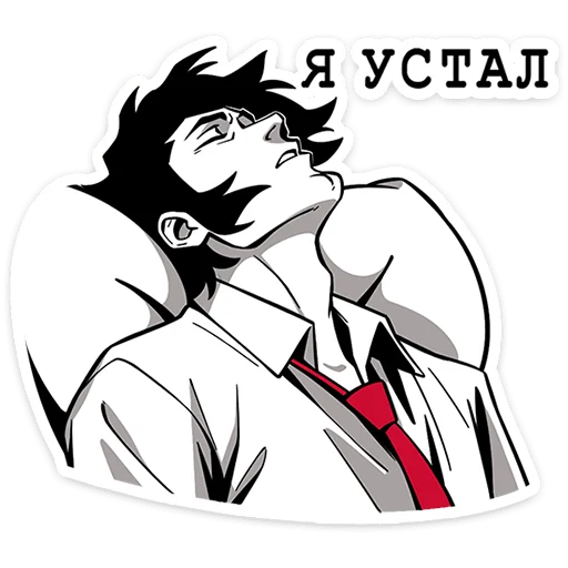 Стикер detectivegeorge - 1