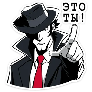 Sticker Джордж :: @stickroom - 0