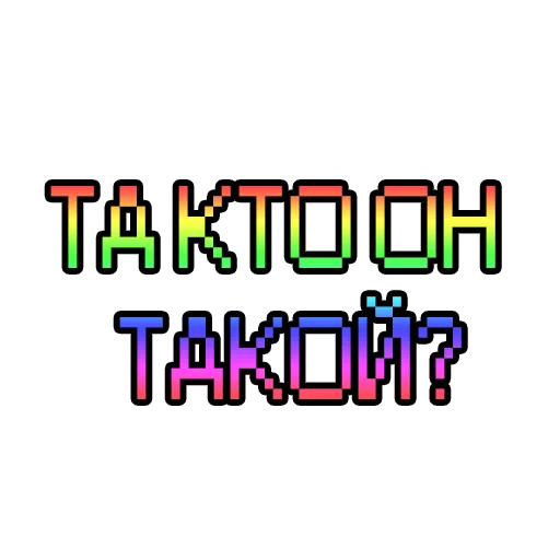 graphics font screenshot