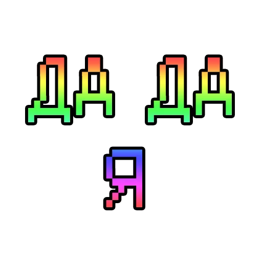 graphics screenshot design