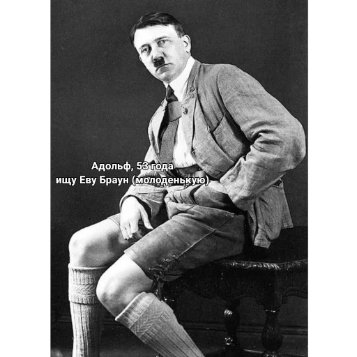 clothing person human face