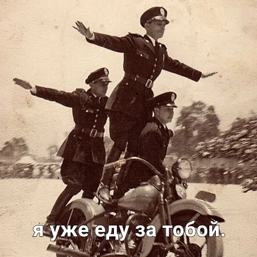 sport outdoor clothing