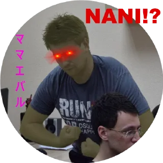 Стикер 308_dev - 11