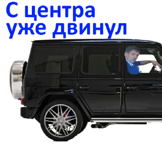 Стикер 308_dev - 3