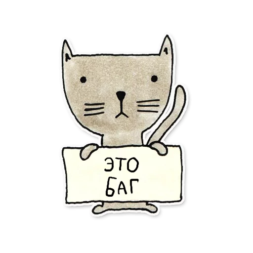 cat cartoon clipart
