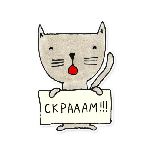 cat cartoon clipart