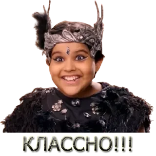 Стикер Devs - 1