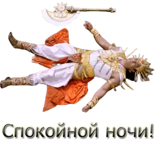 Стикер Devs - 5