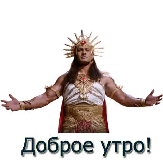 Стикер Devs - 4