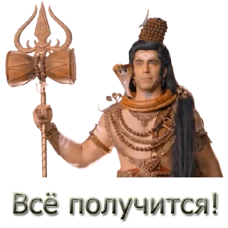 Стикер Devs - 6