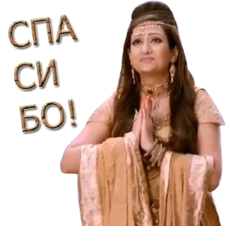 Стикер Devs - 10